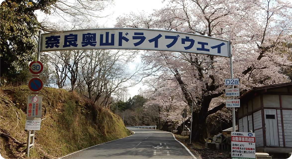 イメージ1