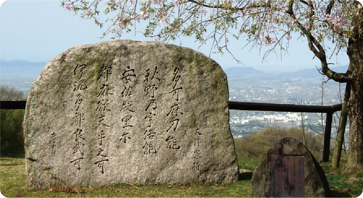 イメージ1